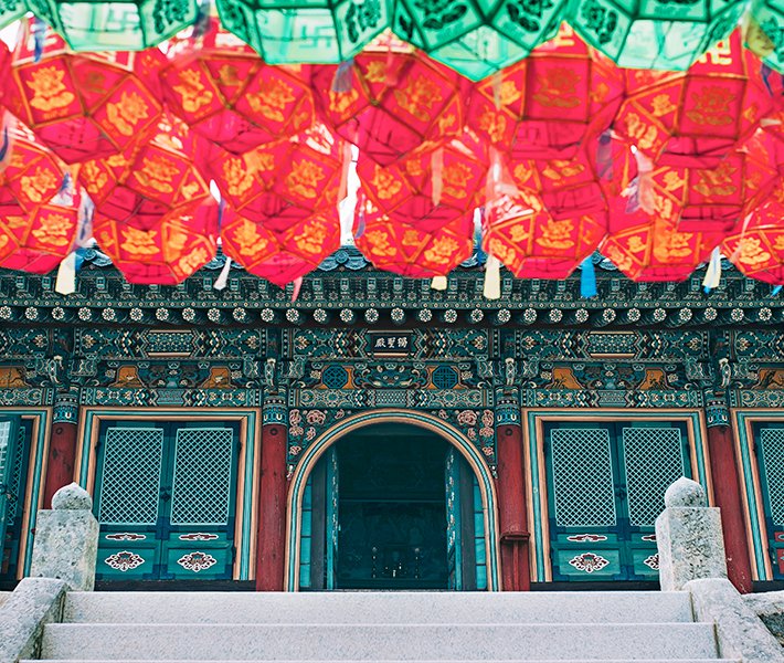 Busan, Republic of Korea | MSC Cruises Busan, Republic of Korea | MSC Cruises