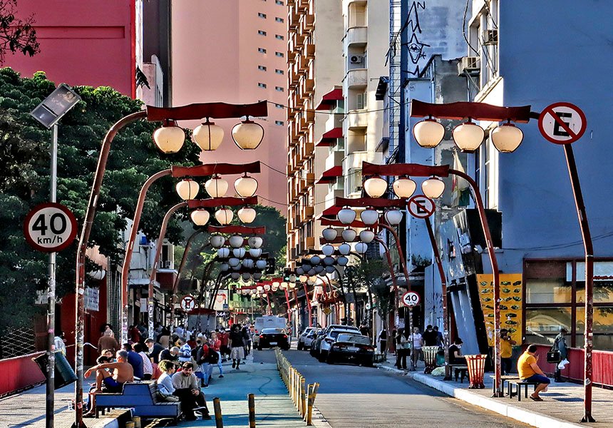 Santos tours, Libertade | MSC Cruises